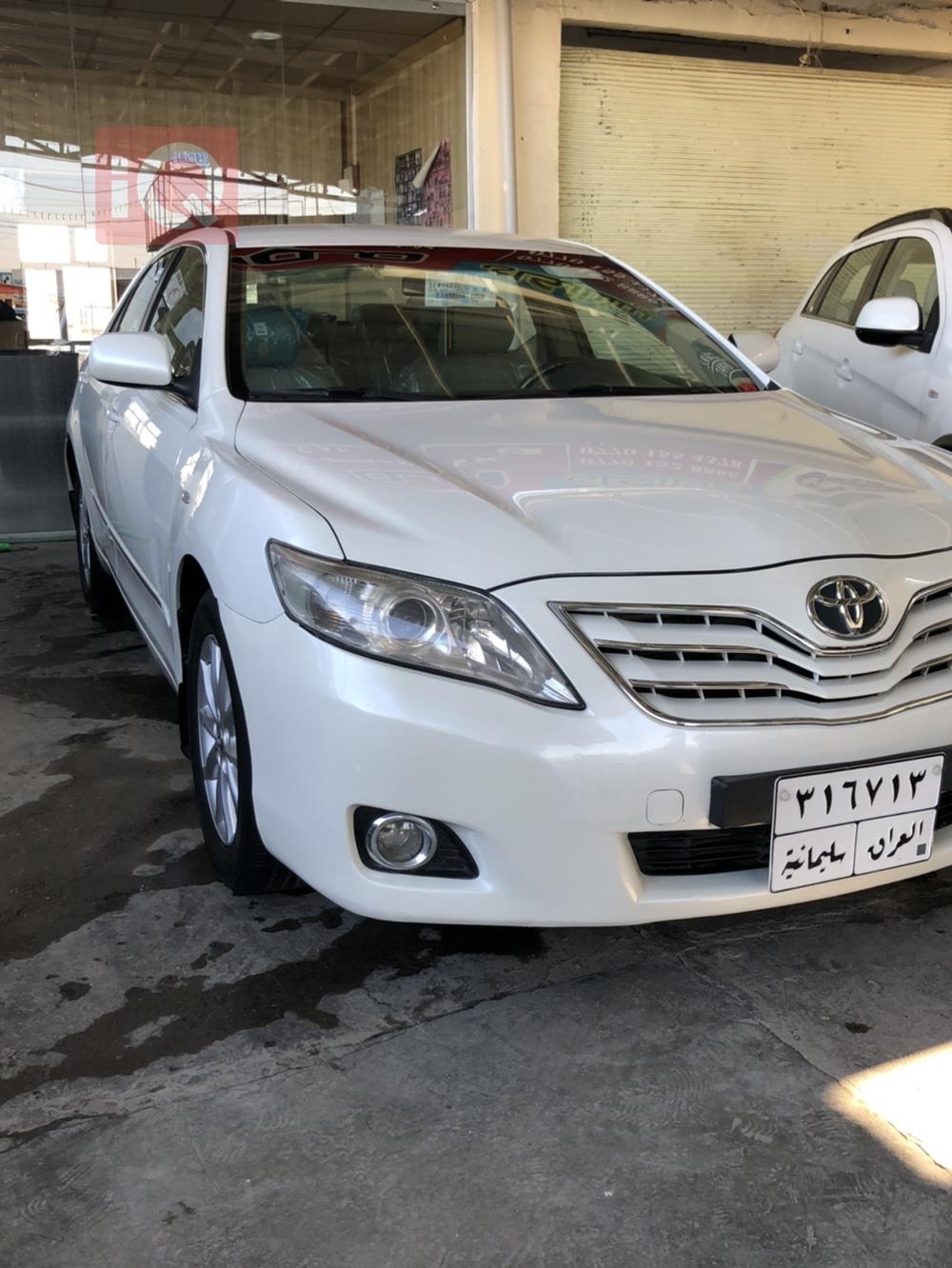 تۆیۆتا کامری